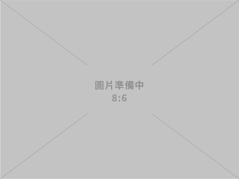 表揚國土保育有功人員 卓揆期勉持續守護國人健康、維護環境正義、確保國家資源永續發展